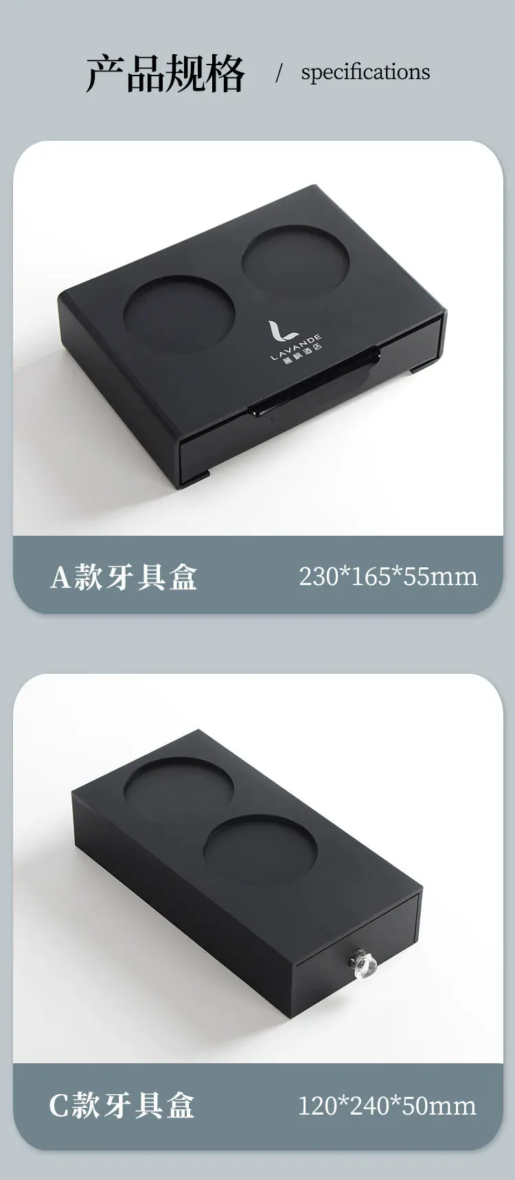 详情PS_06