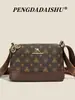 Bolso de Hombro para Mujer de Moda Versátil de Alta Calidad con Gran Capacidad y Múltiples Cremalleras, Bolso Cruzado Elegante y con Estilo