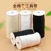Alças de Ombro de Gaze Off-white Preto 0,5cm 0,7cm Fita de Algodão de Tecido Liso Fita Tecida Cordão para Etiqueta de Roupa