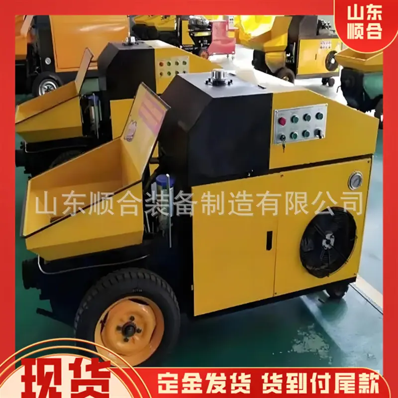 微信截图_20250922100332
