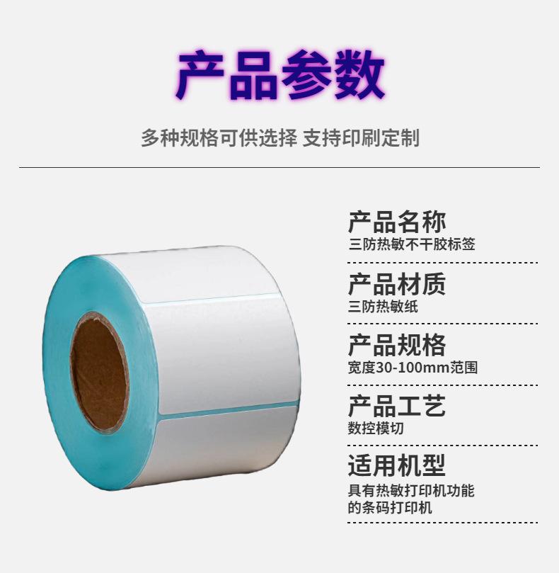 稿定设计-3
