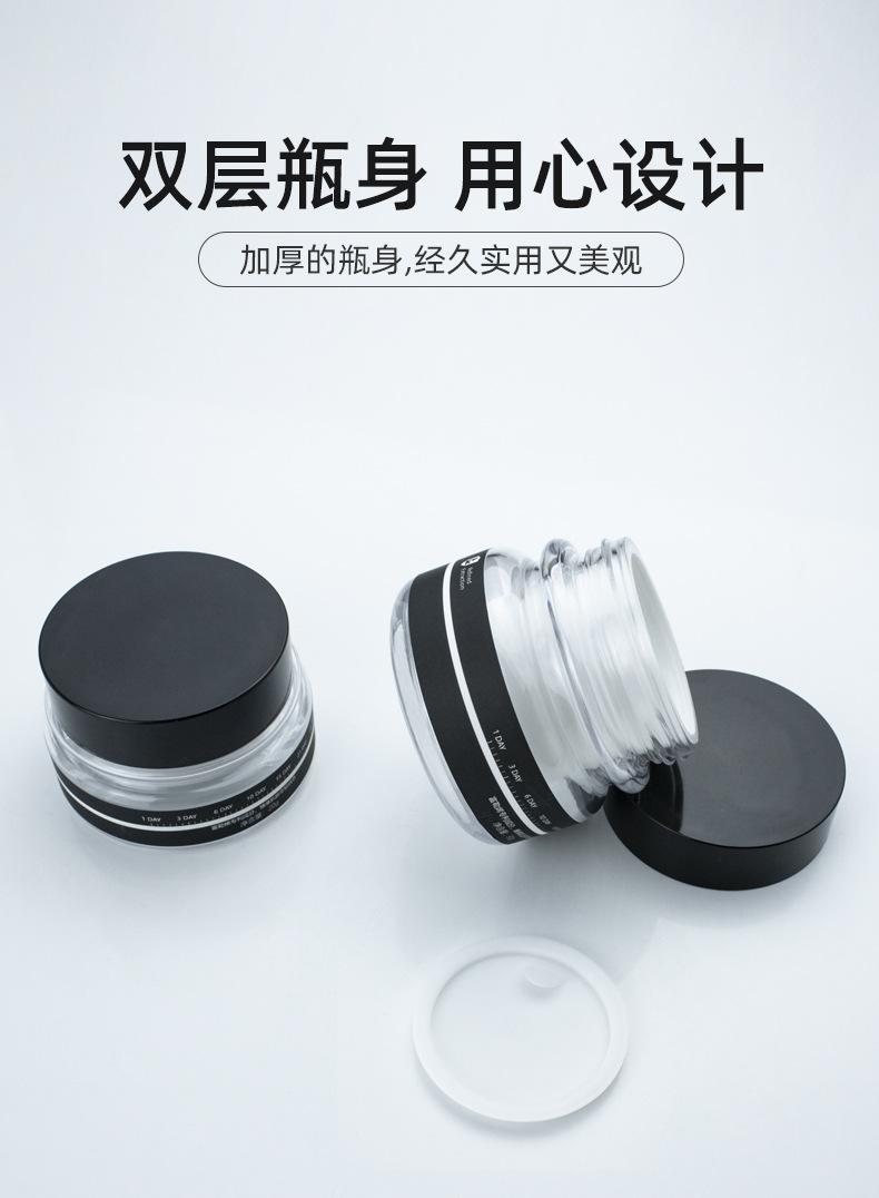 超工详情页_08.jpg