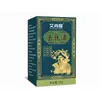 Ve a Crema de Cuidado Herbal Youqing Piel Suave Uso Externo Crema Herbal Refrescante Cuidado de la Piel en Casa