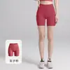Calça Capricho de Yoga Europeia e Americana Feminina de Verão Esportiva Justa Cintura Alta Sensação de Pele Nua Alta Elasticidade Calça Fitness Fina