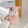 Lindo Rosa y Lindo Cerdo Iphone14Plus Apple 11 Adecuado para 12/13Pro Max Funda para Teléfono Móvil XS Max