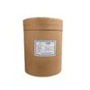 Venta al por mayor de L-tirosina Huayang, fortificante nutricional de alimentos, aminoácido en polvo, L-tirosina, bolsa de 1 kg