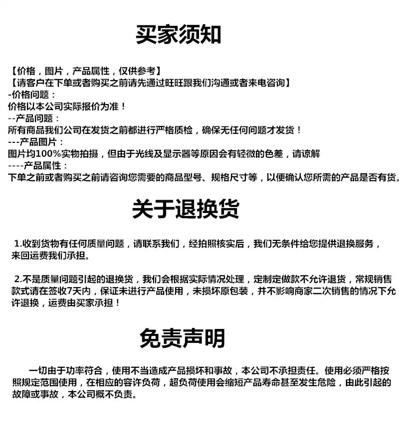 ae66808d452188d9b97379cb8b56f6