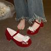 Zapatos de tacón grueso de boca poco profunda estilo Chanel, a la moda y elegantes, para mujer, Nuevos de Primavera y Otoño 2026, Tacones Altos Mary Jane Frances Retro