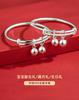 Pulsera de pie de plata para niños de 999 pies, campana, pulsera de plata para bebé, pulsera de pie para recién nacido, grabado, par de cabello