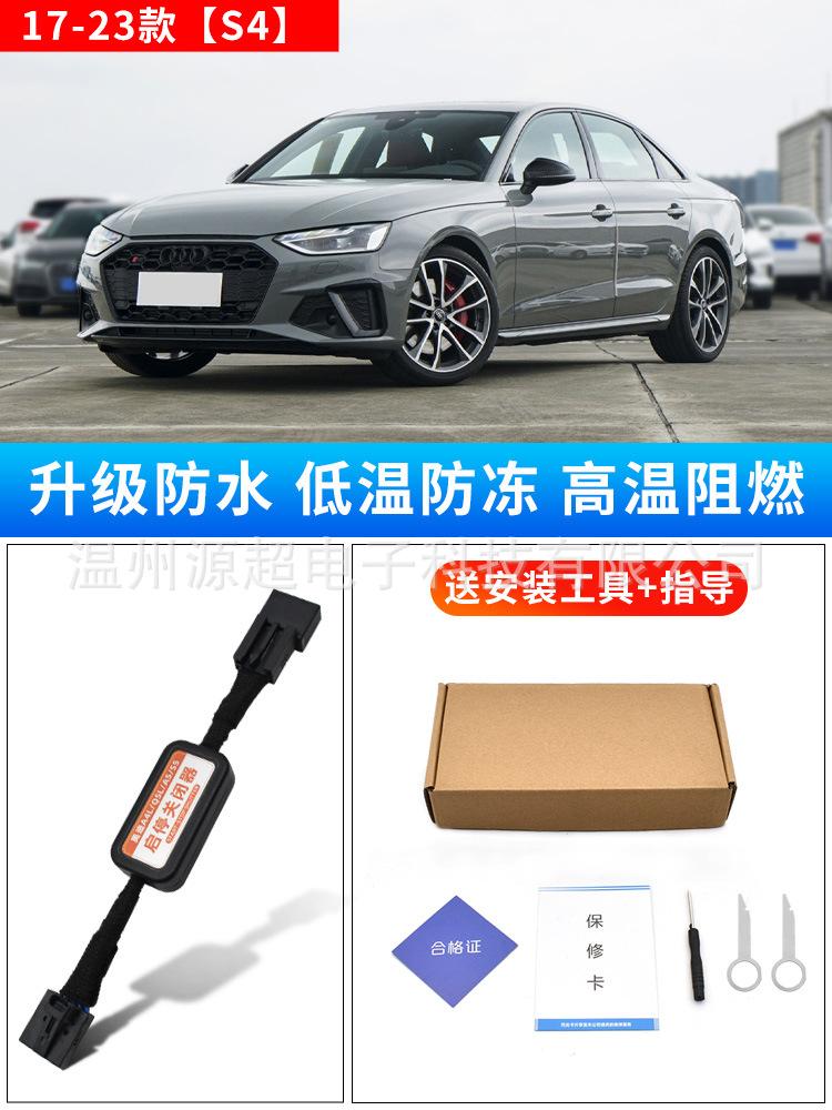 sku5.jpg