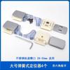 Guangdong Pincheng Accesorios para Cabinas de Ducha Pista de Puerta Corredera de Vidrio de Arco Circular Polea Limitador de Perla Táctil Pegamento de Posicionamiento Bloque Anticolisión