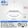 Lámpara Colgante Hexagonal LED Forma Irregular Creativa Panal de Abeja Oficina Gimnasio Hexágono No Estándar Personalizado Fábrica de Zhongshan