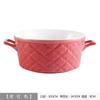Micro-ocio Tazón de doble oreja Hogar Tazón grande Tazón para sopa Tazón para sopa Tazón para ensaladas de frutas Cerámico Personalizado Tazón para fideos Vajilla occidental Tazón para arroz horneado