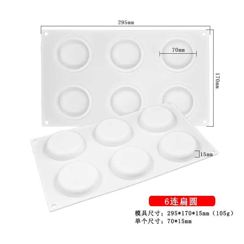 主图3