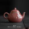 Juego de Té Kung Fu de Cerámica Roja Beixitang Gaiwan, Tetera Resistente al Calor, Bandeja para Tetera, Taza de Maestro Individual, Taza de Cata