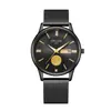 Comercio Exterior Transfronterizo Más Vendido Reloj Dorado Navegación Fluida Reloj de Cuarzo Totalmente Automático Reloj No Mecánico Reloj Impermeable para Niños
