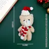 Blush de Natal Urso Siaman Boneca Fofa Boneca Chaveiro de Pelúcia Pingente para Pendurar na Bolsa Boneca de Cachecol Presente