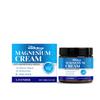 Crema de Magnesio South Moon Body Comfort Crema Hidratante Diaria para el Cuidado del Cuerpo, la Piel y las Articulaciones después del Ejercicio, Reteniendo la Humedad y Suavizando la Piel