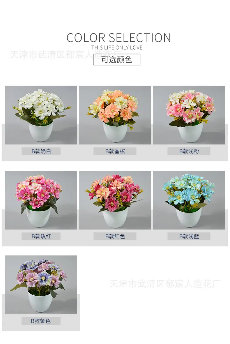 详情_04.jpg