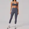 Conjunto de Yoga Seamless de Verano para Mujer, Cuello Halter, Espalda Descubierta, Corte Ajustado, Espalda Bonita, Secado Rápido, Atuendo Deportivo de Fitness para Correr y Yoga 2557