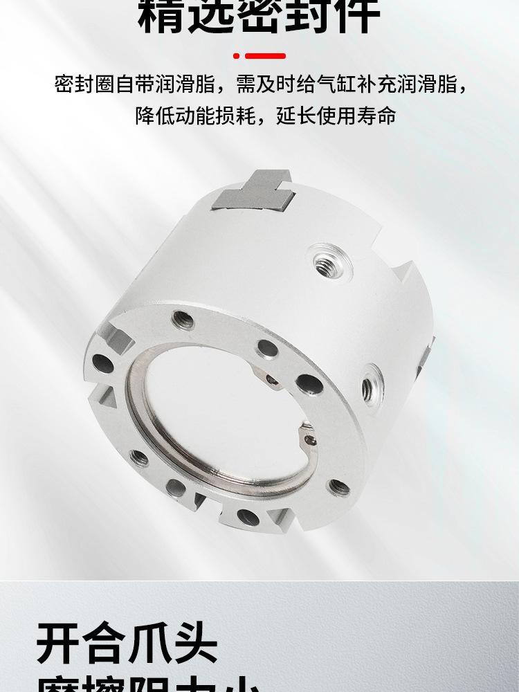 详情页_04.jpg