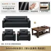 Sofá de escritório em couro genuíno, conjunto de mesa de centro em arte em couro, recepção e recepção de convidados, três lugares modernos simples para escritório