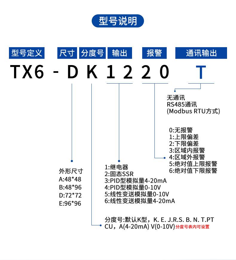 详情页_08.jpg
