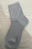 Meias Masculinas de Cano Médio, Meias Masculinas de Inverno de Cano Médio, Meias Longas de Lã Grossas Quentes Deodorantes para Venda por Atacado