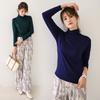 Camisa Japonesa Base para Casa 40 Tejido Modal Traje Cuello Alto Manga Murciélago Top Slim Camiseta Color Caramelo