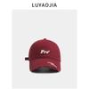 Nova marca de moda Grind Edge Boné de beisebol rasgado Estilo coreano feminino Moda distintiva rua Soft Top Wide Brim Sunshade Cap para homens