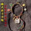 Pulseira do deus da riqueza de cinco vias estilo Xizang oito santos padroeiros cinco mestres Manjushri deus da riqueza amarelo thangka corda tecida à mão pulseira do ano desta vida