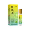 Aceite Refrescante con Menta y Limón para Conducir, Ir al Trabajo, a Clase, siestas y Viajar - Aceite Refrescante Portátil para Refrescar la Mente