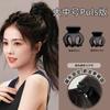 Presilha de Cabelo de Abóbora Feminina Pequena Garra conjunto Meio Preso Cabelo Atrás da Cabeça Volume do Cabelo Menos Cabeça de Princesa Rabo de Cavalo Alto Presilha de Cabelo Bola