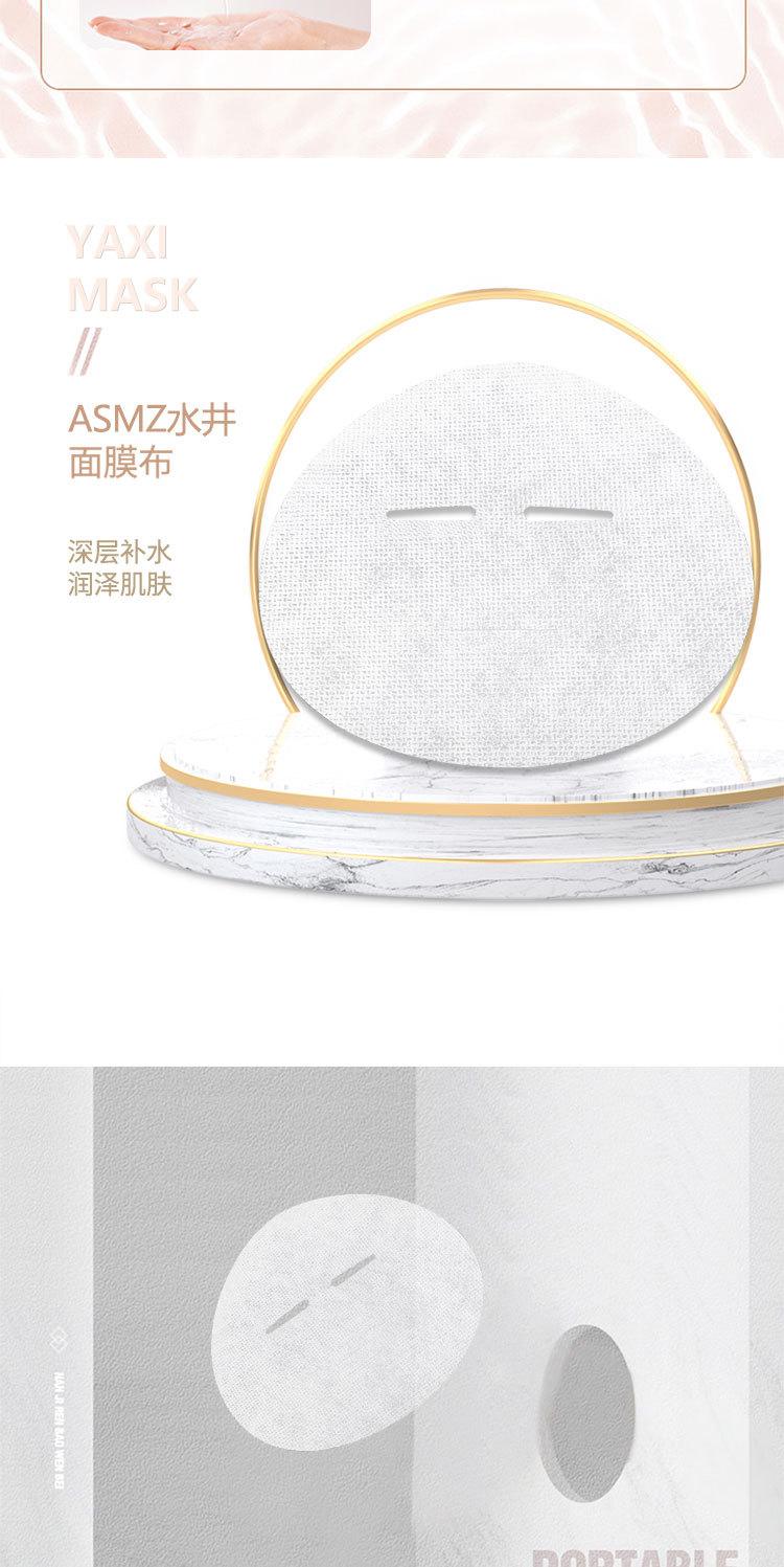 详情页_04.jpg