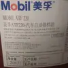 Fluido de Transmisión Automática Atf220 para Coches, Fluido de Transmisión Automática Totalmente Sintético, Fluido de Transmisión Automática Sintético Teslon II