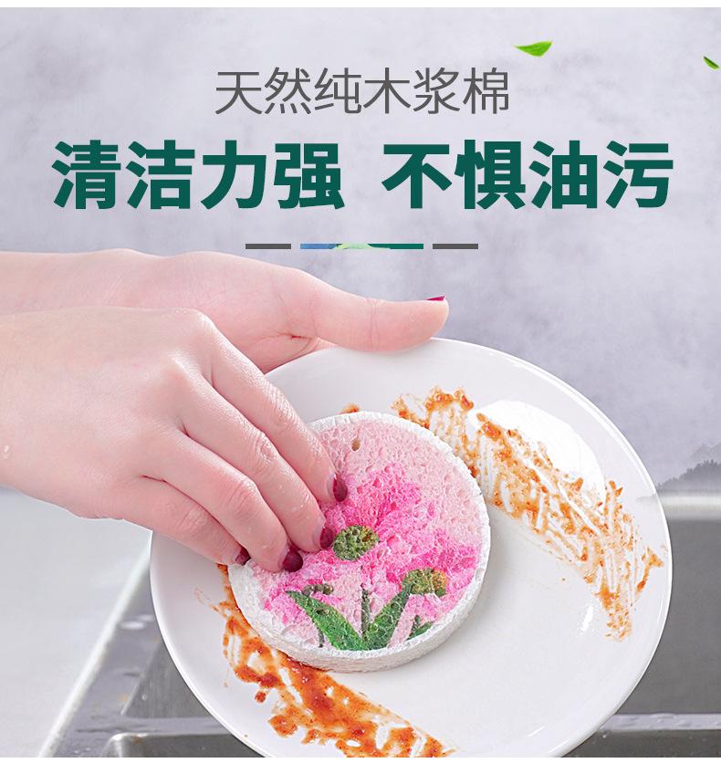 详情页-压缩丝瓜络木浆棉-0803_07.png