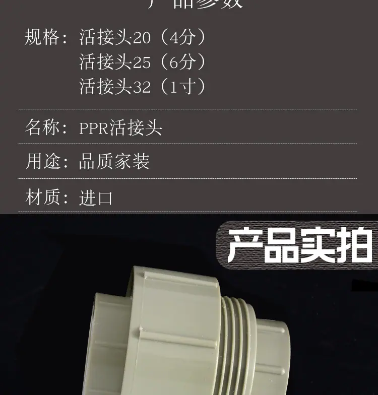 未标题-2_03.jpg