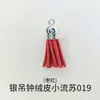 Molde de Silicona de Resina de Cristal DIY Amapola Forma Irregular 26 Letras del Alfabeto Inglés Pendientes Colgante Pulsera Llavero