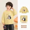 Ropa Infantil Panda Kaka Sudadera de Cuello Redondo para Niños Ropa de Otoño para Niños Tops de Primavera Otoño para Niñas Ropa de Otoño para Bebés