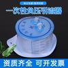 Dispositivo de drenaje de presión negativa Huayue 1000 ml desechable reductor de presión gastrointestinal dispositivo de succión dispositivo de succión médica de presión negativa