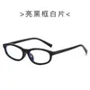 Gafas de sol para mujer, Gafas de sol de color caramelo suave, Gafas de sol retro, Gafas de sol antirreflejos, Modernas