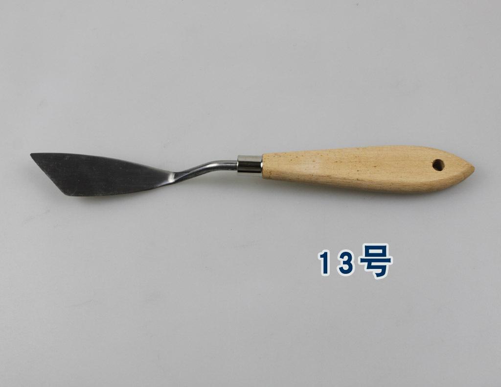 20副x.jpg