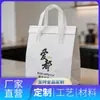 Bolsa sacola de folha de alumínio ecológica espessa, à prova de vazamentos e à prova de óleo, logotipo personalizável, venda direta do fabricante, isolada para entrega de milk tea