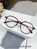 Nuevo Armazón de Lentes Anti Luz Azul, Titanio Puro, Estilo Natural, Artístico, Ultraligero, Armazón Grande, Hace que la Cara Parezca Más Pequeña, Armazón de Lentes de Acetato al por Mayor