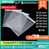 Bolsa Autoadhesiva de Doble Capa, Bolsa de Burbujas Antigolpes, Bolsa de Burbujas Autoadhesiva Transparente, Embalaje Exprés, Bolsa de Burbujas Engrosada