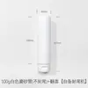 10-100G/Ml Manguera Cosmética Sin Sellar Relleno de Cola Botella Vacía Plástico Botella Suave Aluminio Plástico Auto-Preparado Máquina Selladora de Cola