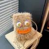 Bolsa Cruzada Linda y Original para Mujer 2026 Nueva Moda Trendy de Verano Versátil Bolso Diario para Teléfono Bolso de Felpa