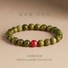 Pulseira de sândalo verde natural círculo único contas redondas contas femininas combinando jade Hetian cinábrio contas da sorte joias estilo chinês