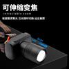 Lanterna de Cabeça Multifuncional para Exterior Luz Forte Pequena Transfronteiriça Nova Pesca Longa Vida Portátil LED Zoom Telescópico Lanterna de Cabeça