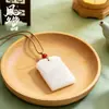Colar Pingente Nuvem Auspiciosa Paz e Segurança em Jade Hetian de Xinjiang Imitado, Joia para Homens e Mulheres, Presente de Promoção para Live Streaming